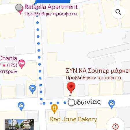 Rafaellas Apartment Chania  Екстер'єр фото