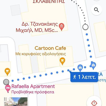 Rafaellas Apartment Chania  Екстер'єр фото